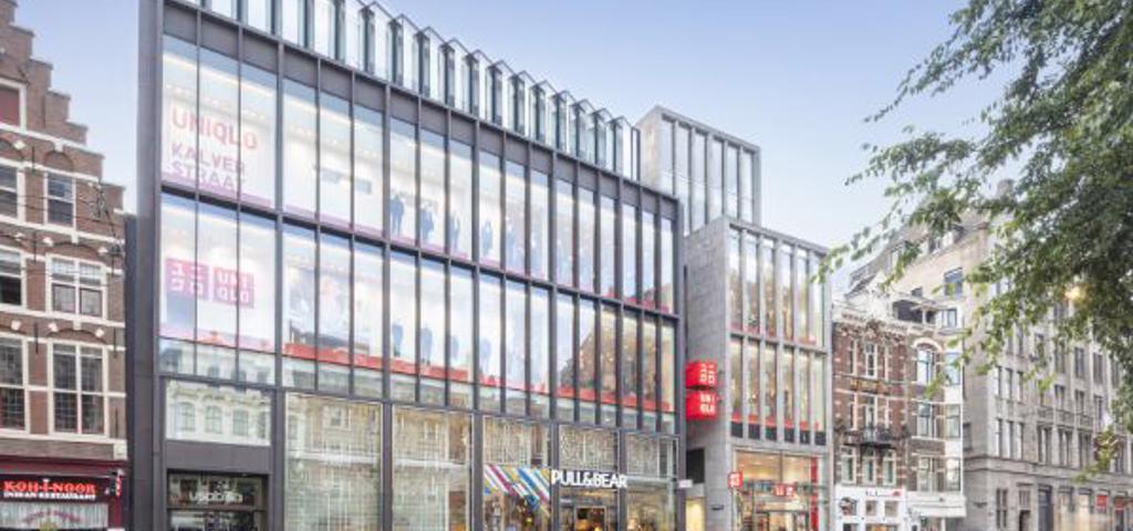 Το κτίριο Rokin Plaza στο Αμστερνταμ πούλησε η Vastned για €100 εκατ. 